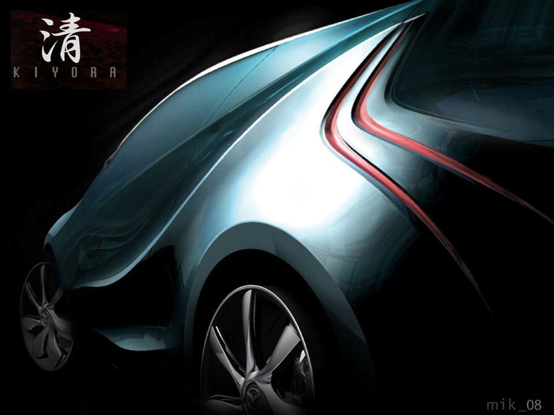 Illustration for article titled Mazda Kiyora Recycles Rain Water for Drinking